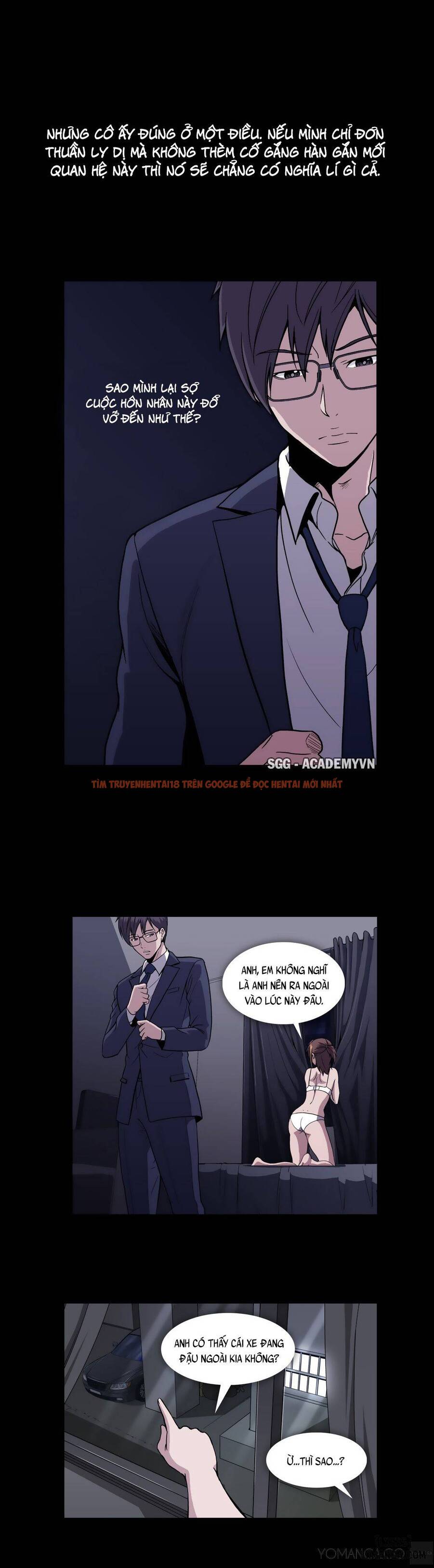 Trang truyện 14 trong truyện tranh Viên Kẹo Mê Hoặc - Chapter 33 - hentai24h.pro