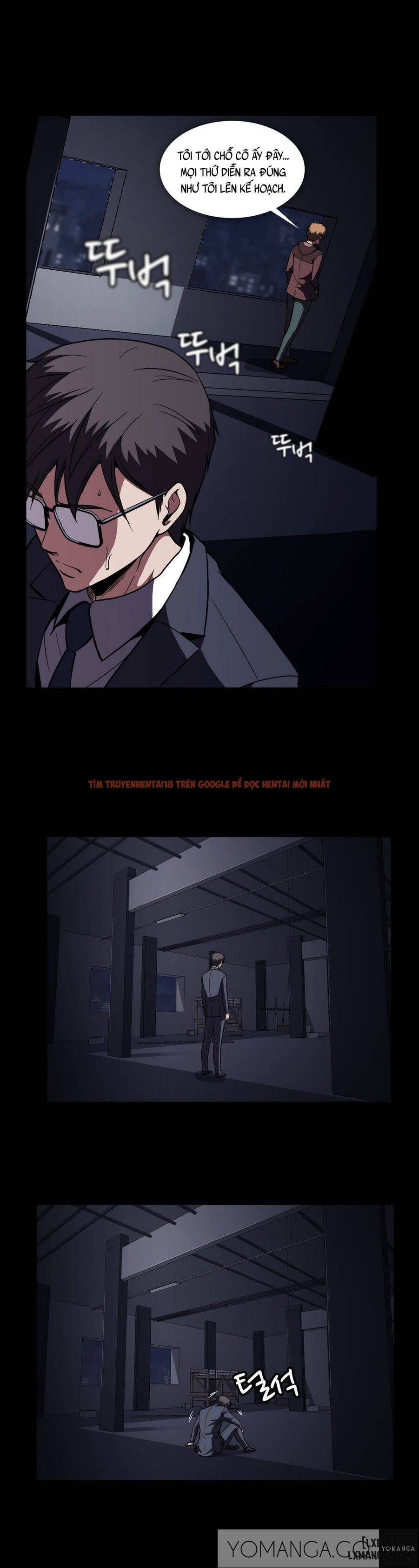 Trang truyện 13 trong truyện tranh Viên Kẹo Mê Hoặc - Chapter 34 - hentai24h.pro