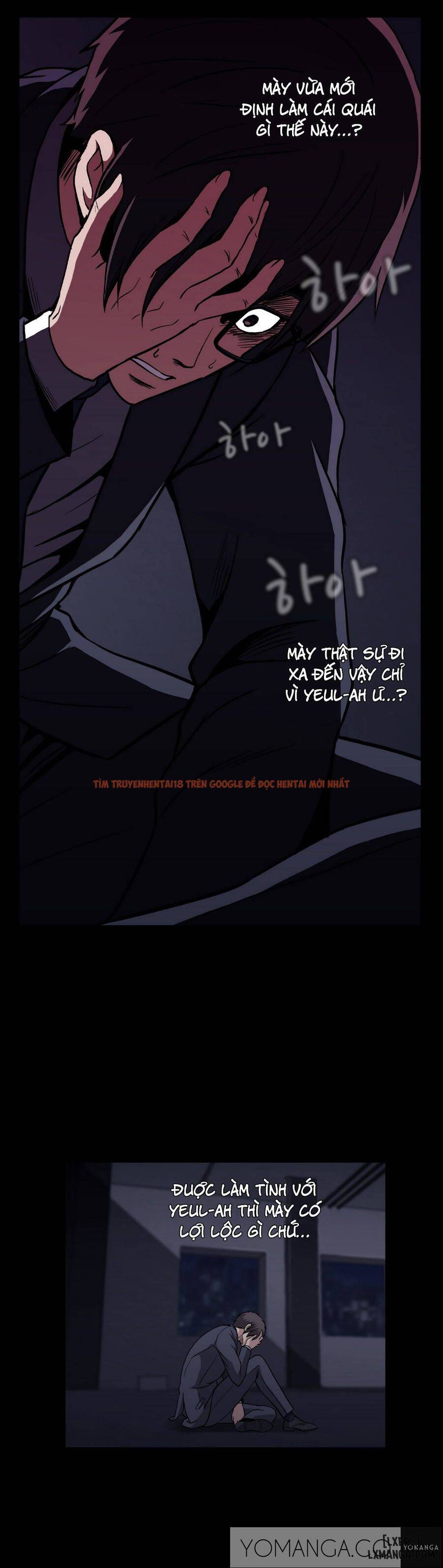 Trang truyện 14 trong truyện tranh Viên Kẹo Mê Hoặc - Chapter 34 - hentai24h.pro