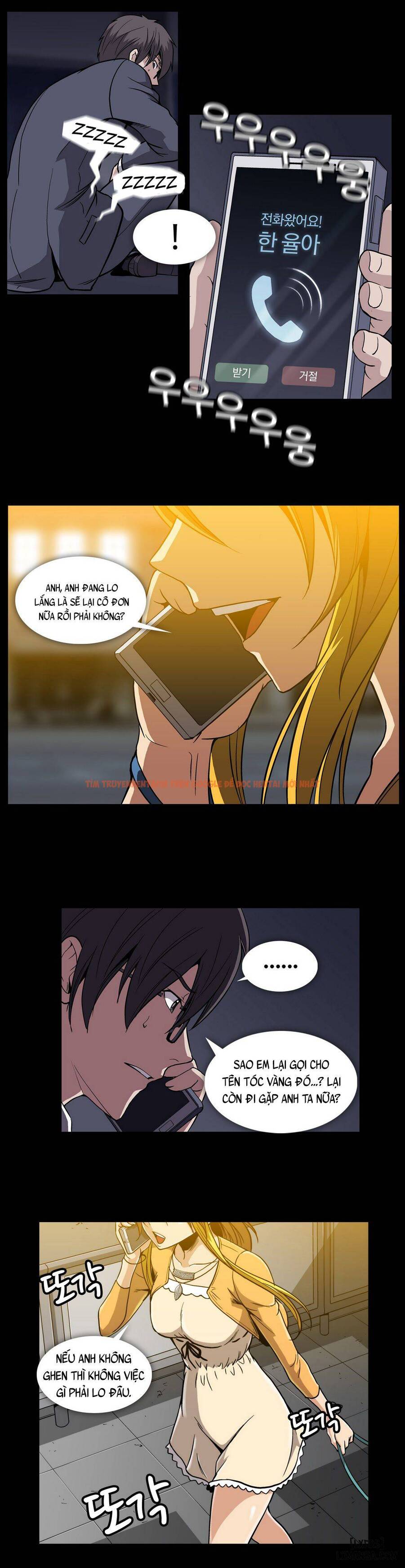 Trang truyện 16 trong truyện tranh Viên Kẹo Mê Hoặc - Chapter 34 - hentai24h.pro