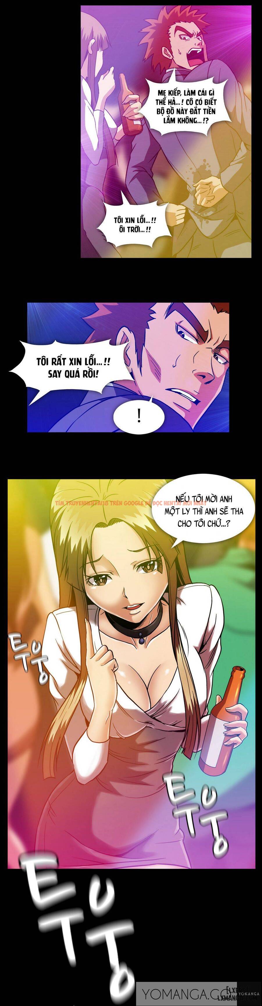 Trang truyện 21 trong truyện tranh Viên Kẹo Mê Hoặc - Chapter 34 - hentai24h.pro