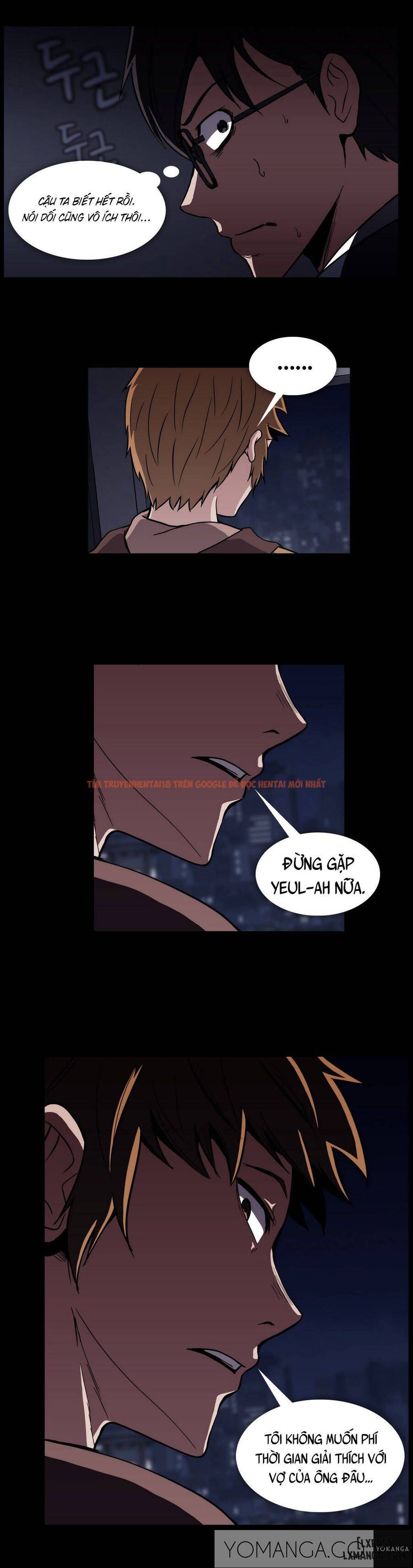 Trang truyện 5 trong truyện tranh Viên Kẹo Mê Hoặc - Chapter 34 - hentai24h.pro