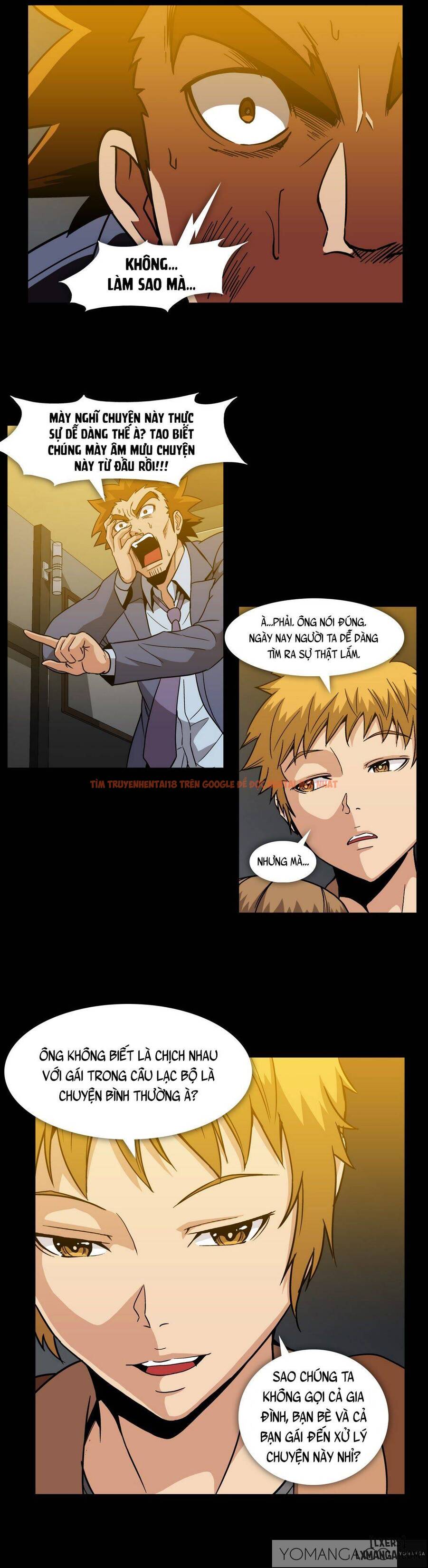 Trang truyện 12 trong truyện tranh Viên Kẹo Mê Hoặc - Chapter 35 - hentai24h.pro