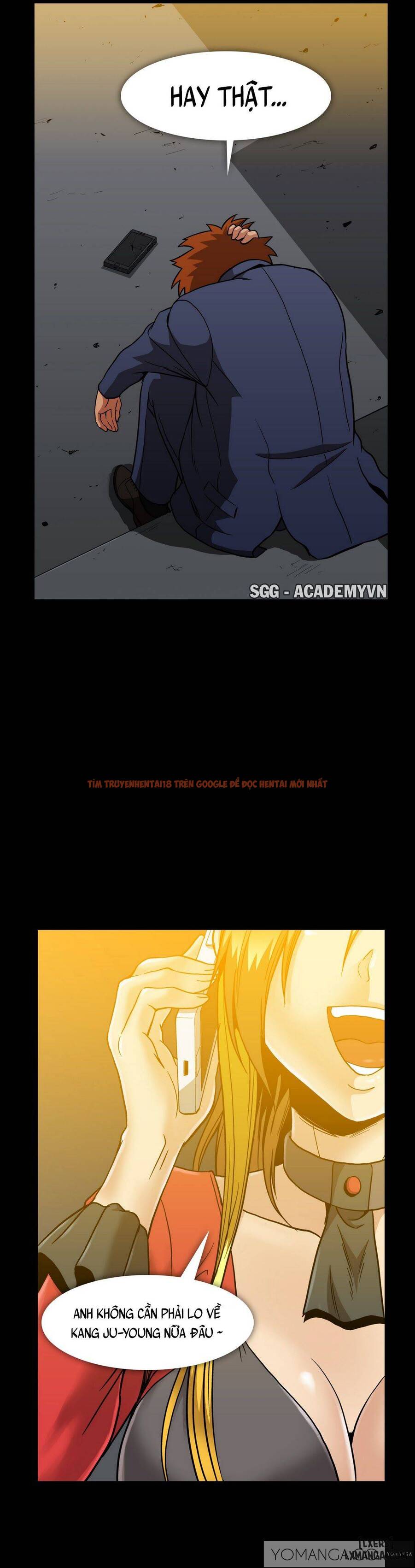 Trang truyện 16 trong truyện tranh Viên Kẹo Mê Hoặc - Chapter 35 - hentai24h.pro