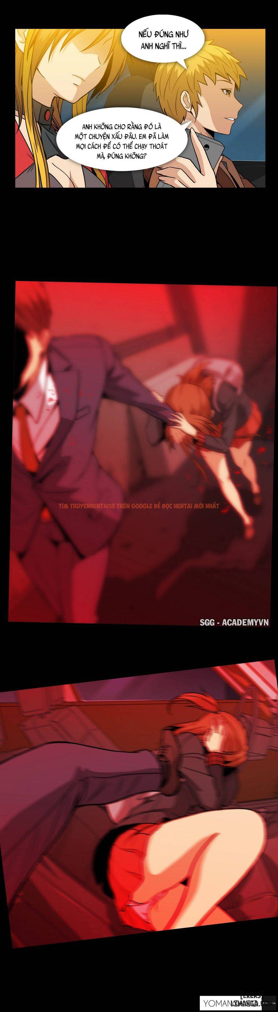 Trang truyện 13 trong truyện tranh Viên Kẹo Mê Hoặc - Chapter 36 - hentai24h.pro