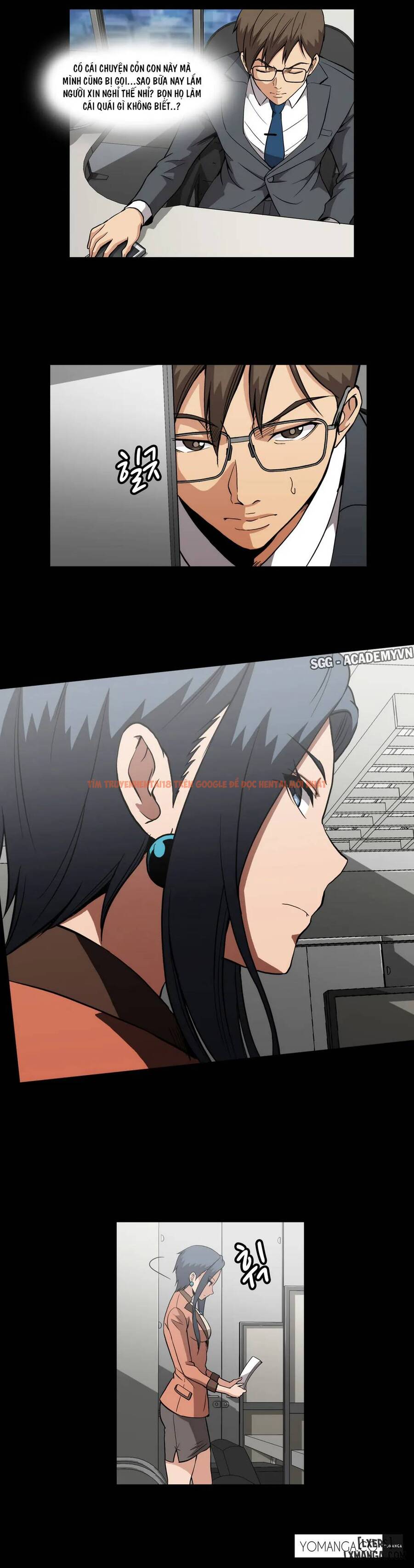 Trang truyện 1 trong truyện tranh Viên Kẹo Mê Hoặc - Chapter 37 - hentai24h.pro