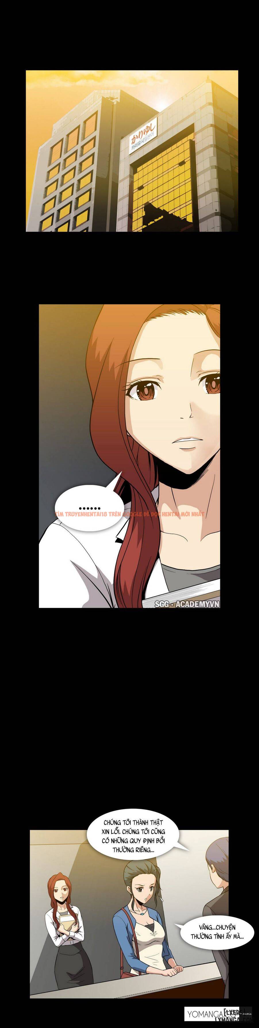 Trang truyện 13 trong truyện tranh Viên Kẹo Mê Hoặc - Chapter 37 - hentai24h.pro