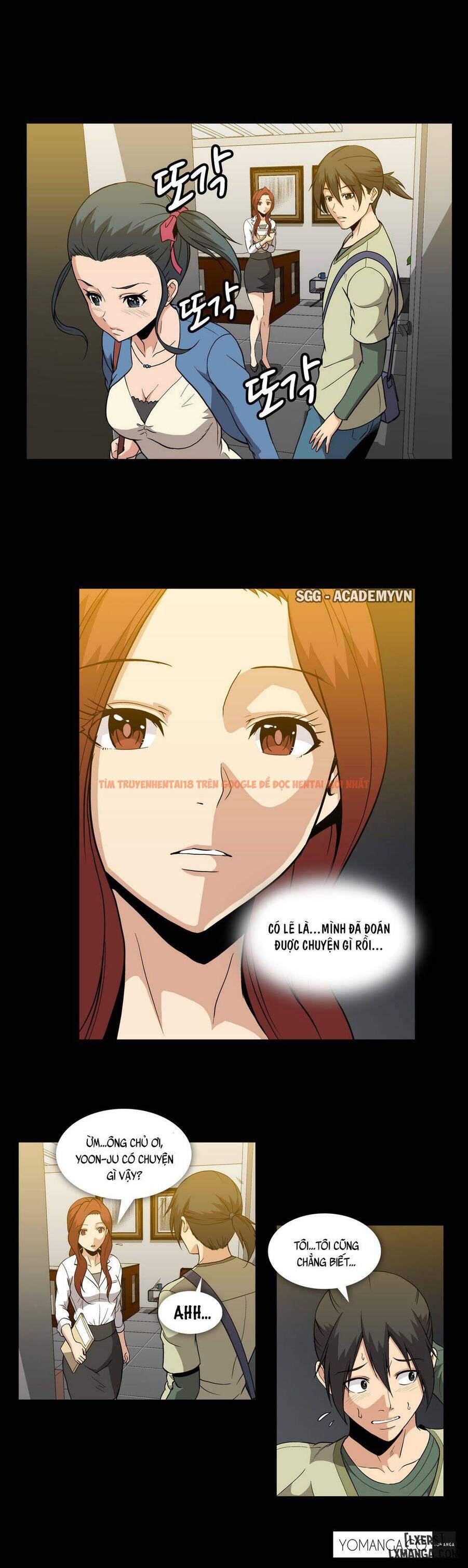 Trang truyện 15 trong truyện tranh Viên Kẹo Mê Hoặc - Chapter 37 - hentai24h.pro