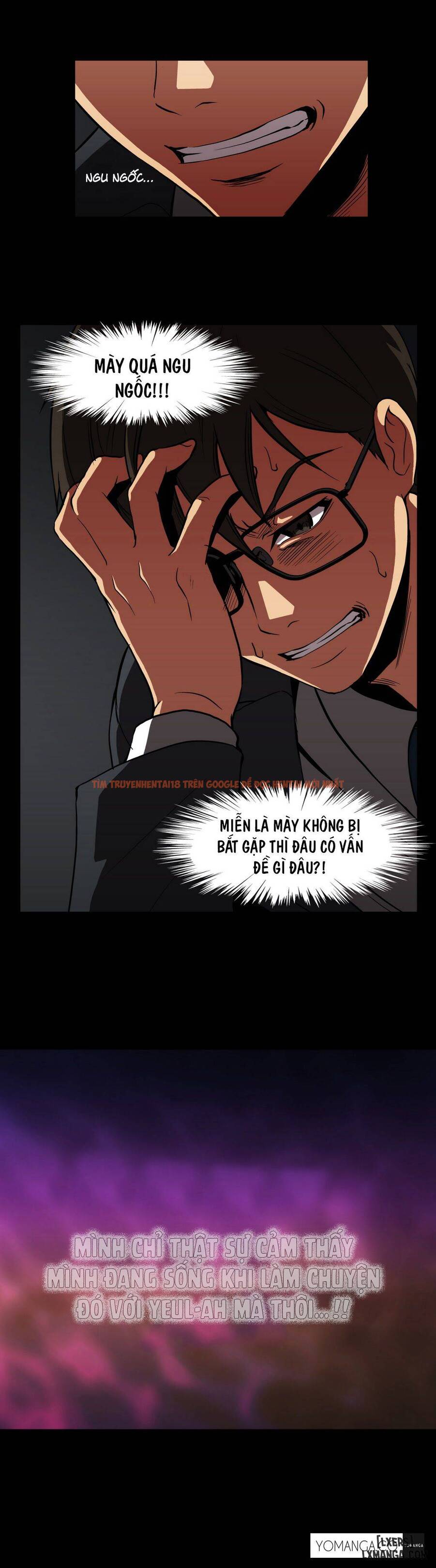 Trang truyện 3 trong truyện tranh Viên Kẹo Mê Hoặc - Chapter 37 - hentai24h.pro