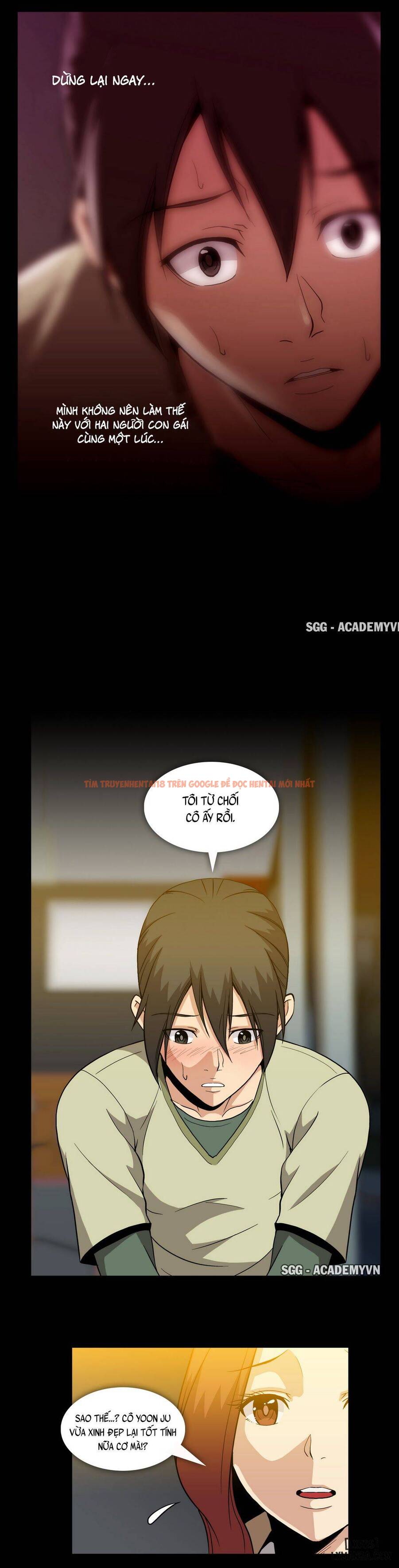 Trang truyện 14 trong truyện tranh Viên Kẹo Mê Hoặc - Chapter 38 - hentai24h.pro