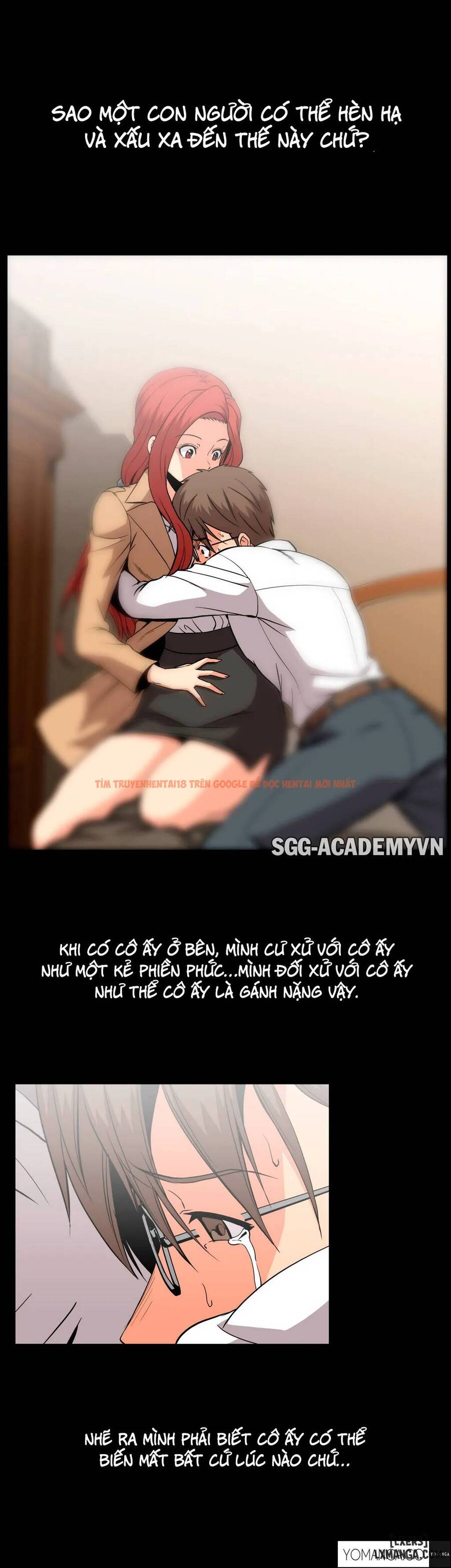 Trang truyện 25 trong truyện tranh Viên Kẹo Mê Hoặc - Chapter 39 - hentai24h.pro