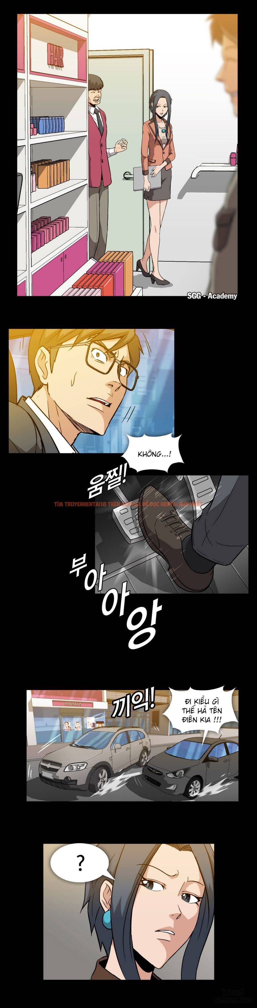 Trang truyện 11 trong truyện tranh Viên Kẹo Mê Hoặc - Chapter 4 - hentai24h.pro
