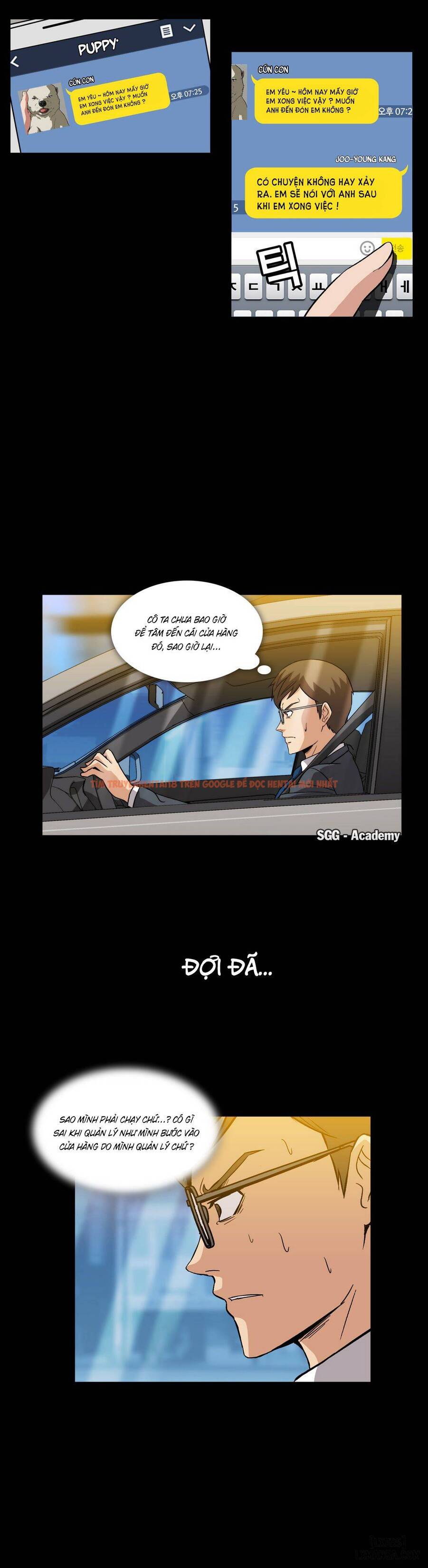 Trang truyện 13 trong truyện tranh Viên Kẹo Mê Hoặc - Chapter 4 - hentai24h.pro