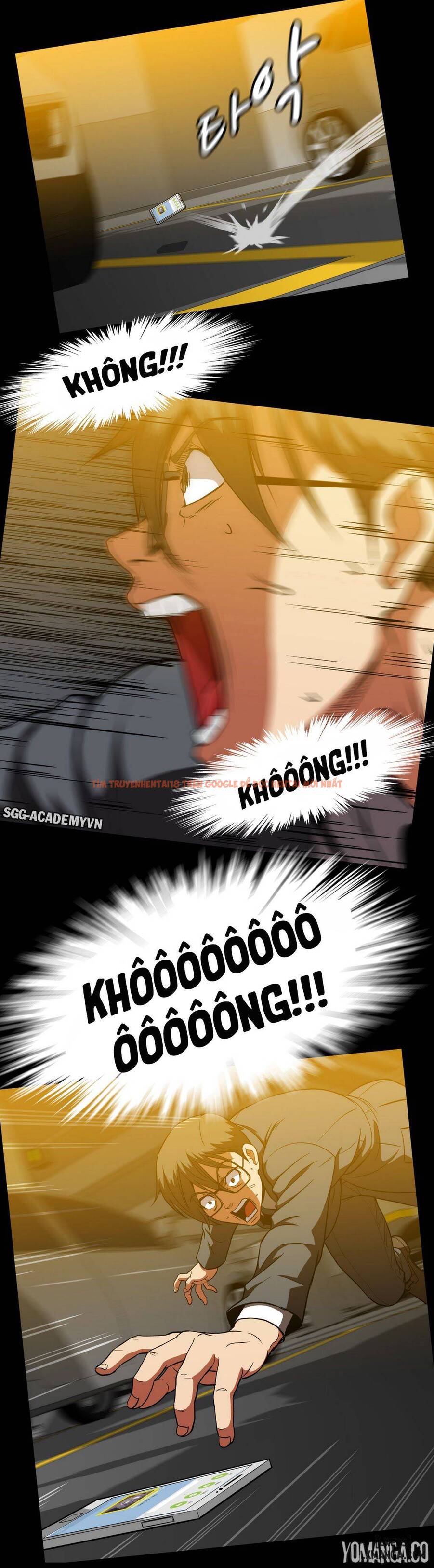 Trang truyện 21 trong truyện tranh Viên Kẹo Mê Hoặc - Chapter 41 - hentai24h.pro