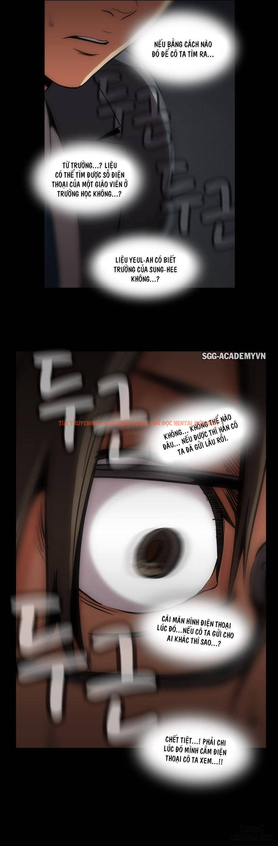 Trang truyện 14 trong truyện tranh Viên Kẹo Mê Hoặc - Chapter 42 - hentai24h.pro