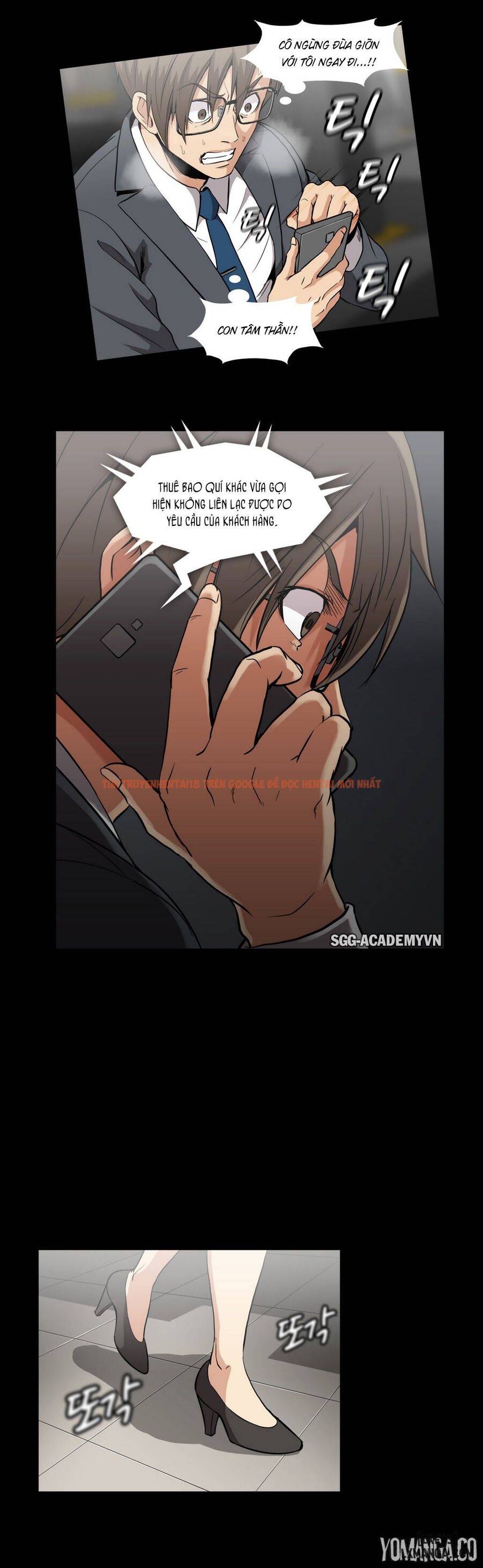 Trang truyện 16 trong truyện tranh Viên Kẹo Mê Hoặc - Chapter 42 - hentai24h.pro