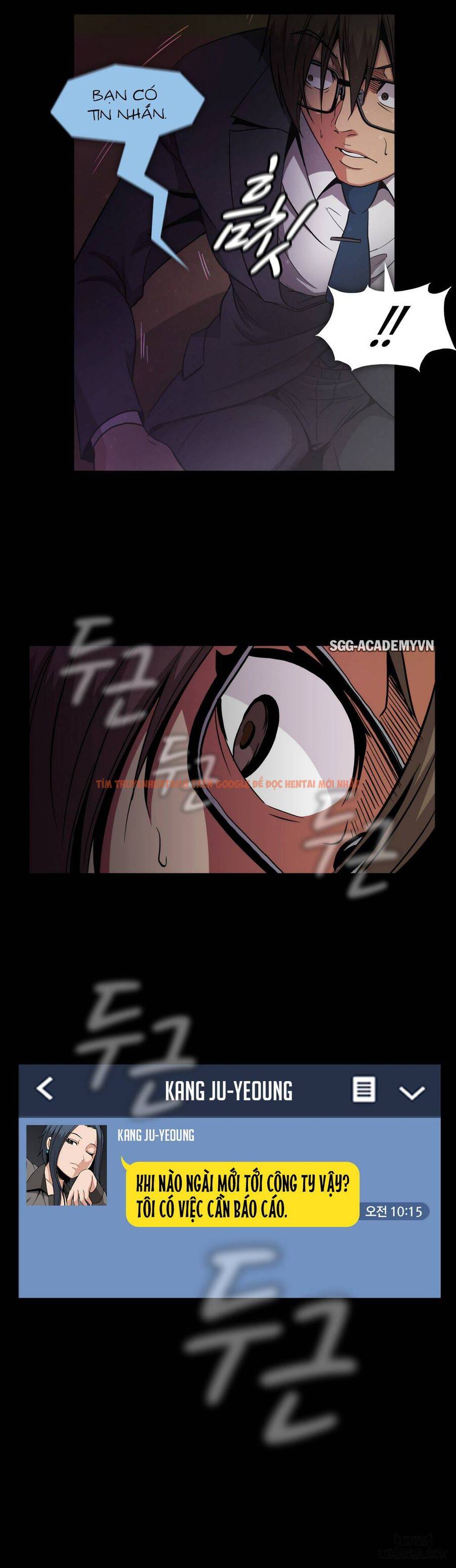 Trang truyện 26 trong truyện tranh Viên Kẹo Mê Hoặc - Chapter 42 - hentai24h.pro