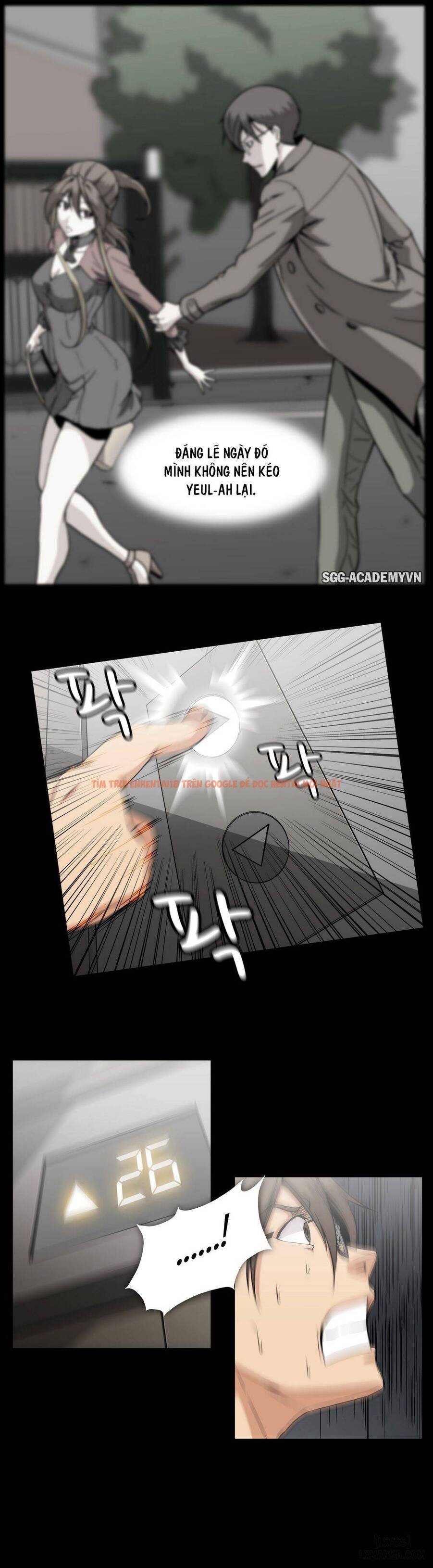 Trang truyện 3 trong truyện tranh Viên Kẹo Mê Hoặc - Chapter 42 - hentai24h.pro