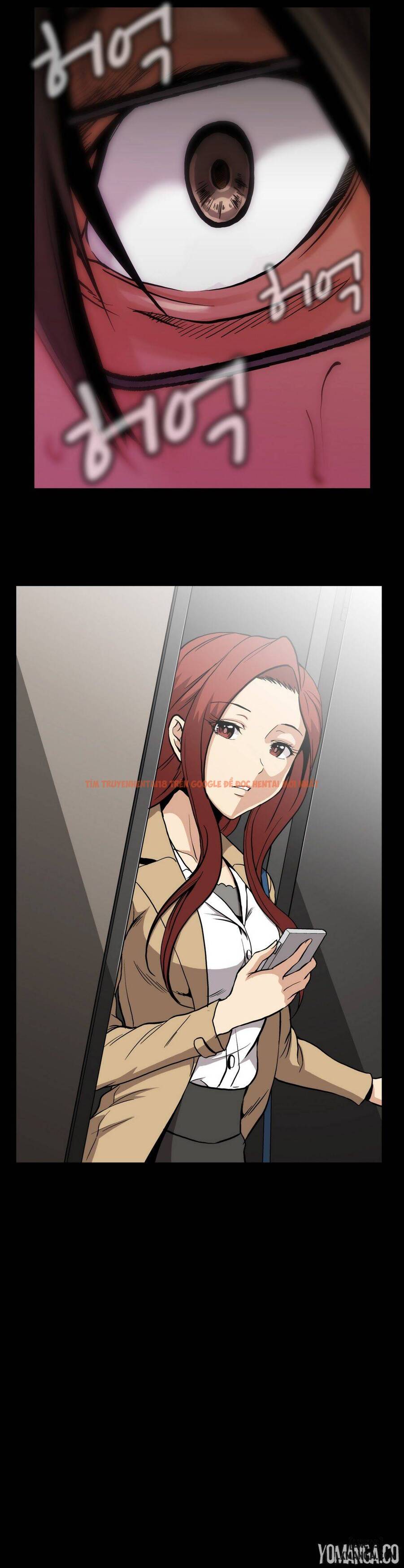 Trang truyện 8 trong truyện tranh Viên Kẹo Mê Hoặc - Chapter 42 - hentai24h.pro
