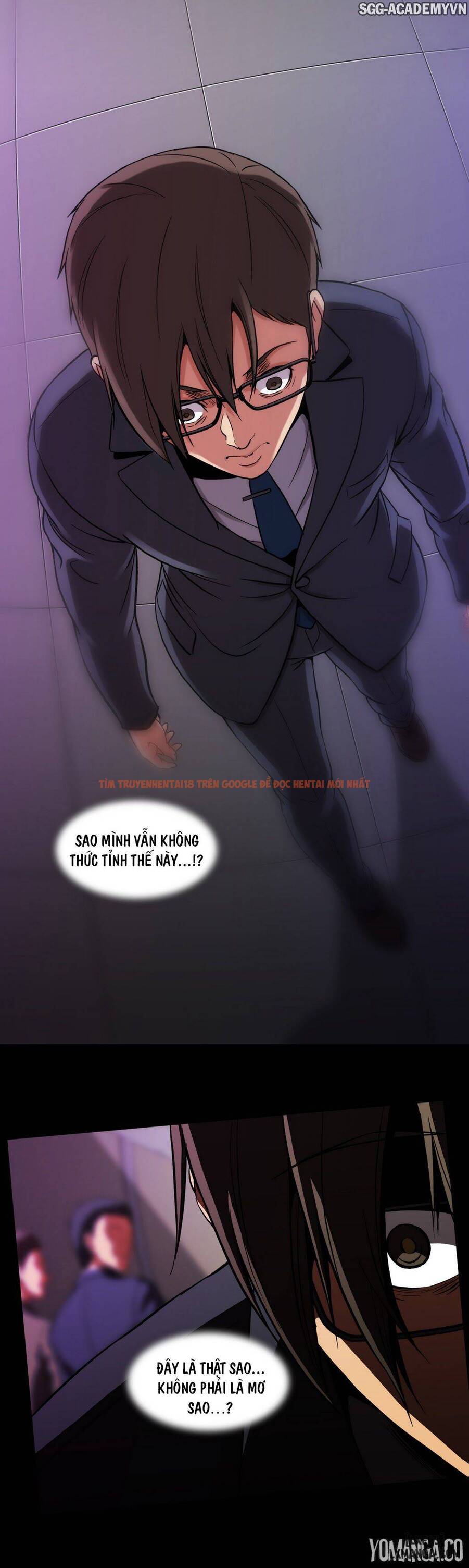 Trang truyện 24 trong truyện tranh Viên Kẹo Mê Hoặc - Chapter 43 - hentai24h.pro