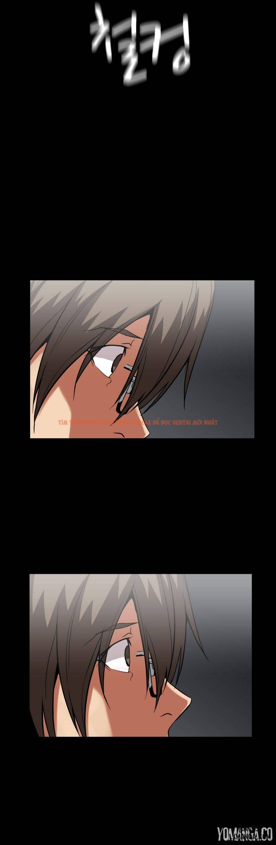 Trang truyện 35 trong truyện tranh Viên Kẹo Mê Hoặc - Chapter 43 - hentai24h.pro