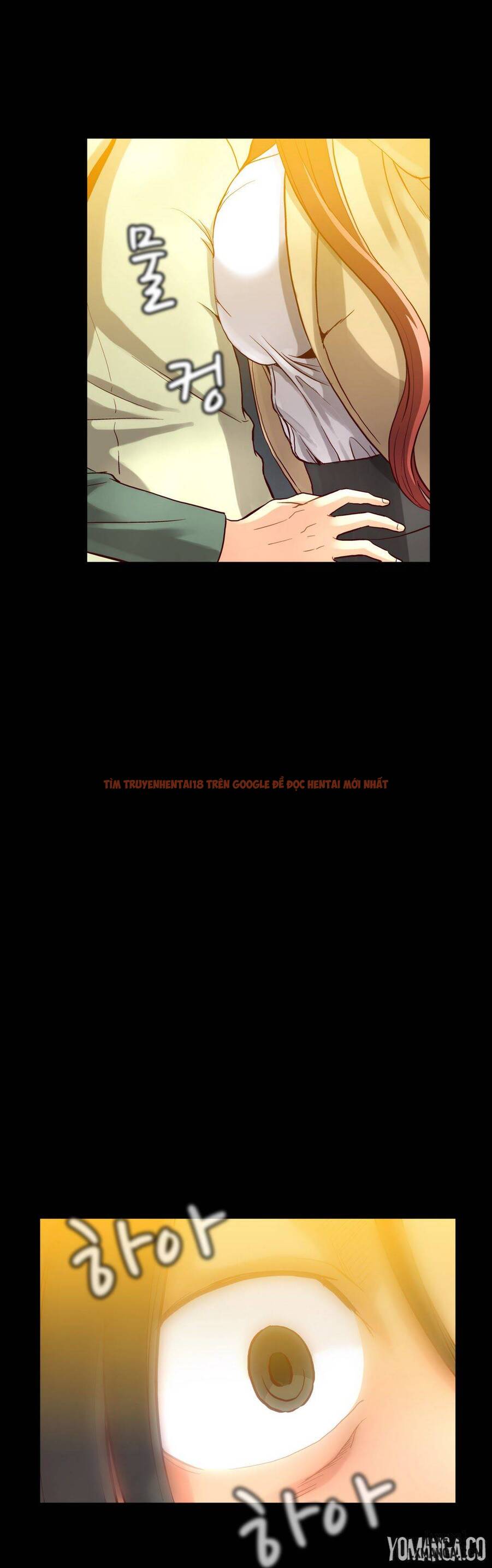 Trang truyện 5 trong truyện tranh Viên Kẹo Mê Hoặc - Chapter 43 - hentai24h.pro