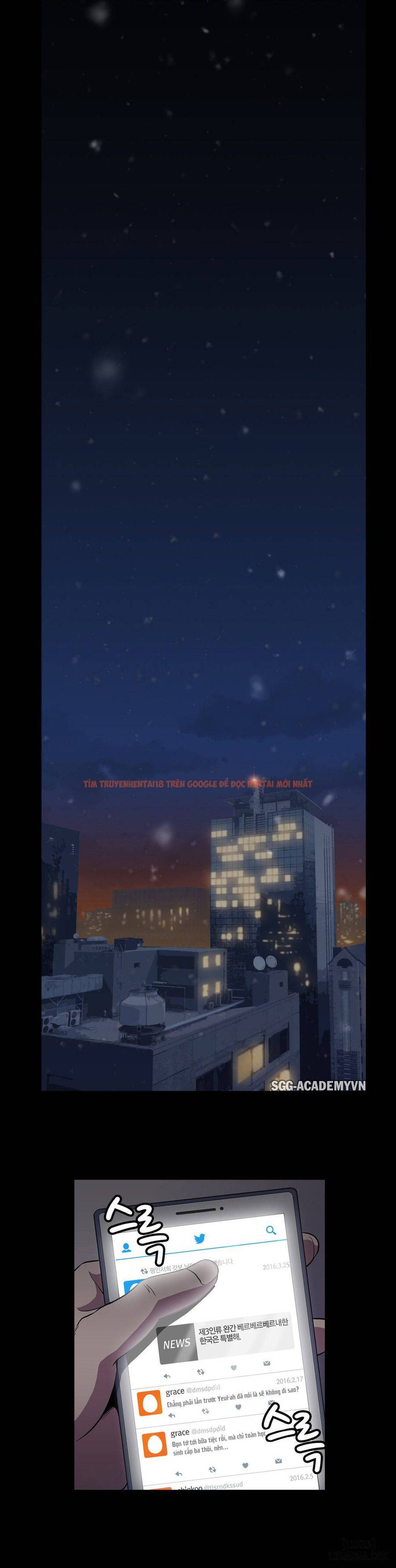Trang truyện 13 trong truyện tranh Viên Kẹo Mê Hoặc - Chapter 44 END - hentai24h.pro