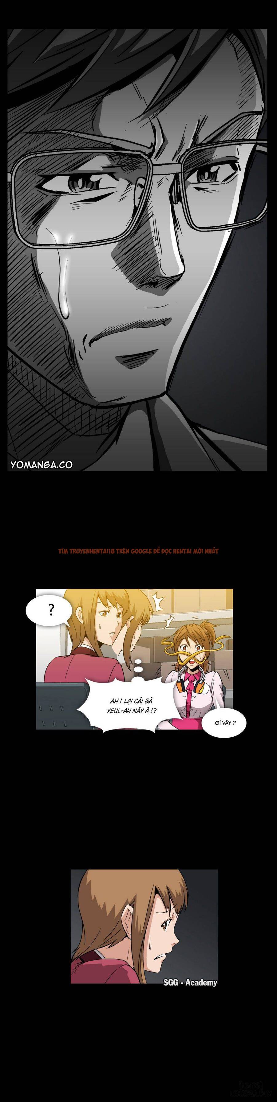 Trang truyện 15 trong truyện tranh Viên Kẹo Mê Hoặc - Chapter 6 - hentai24h.pro