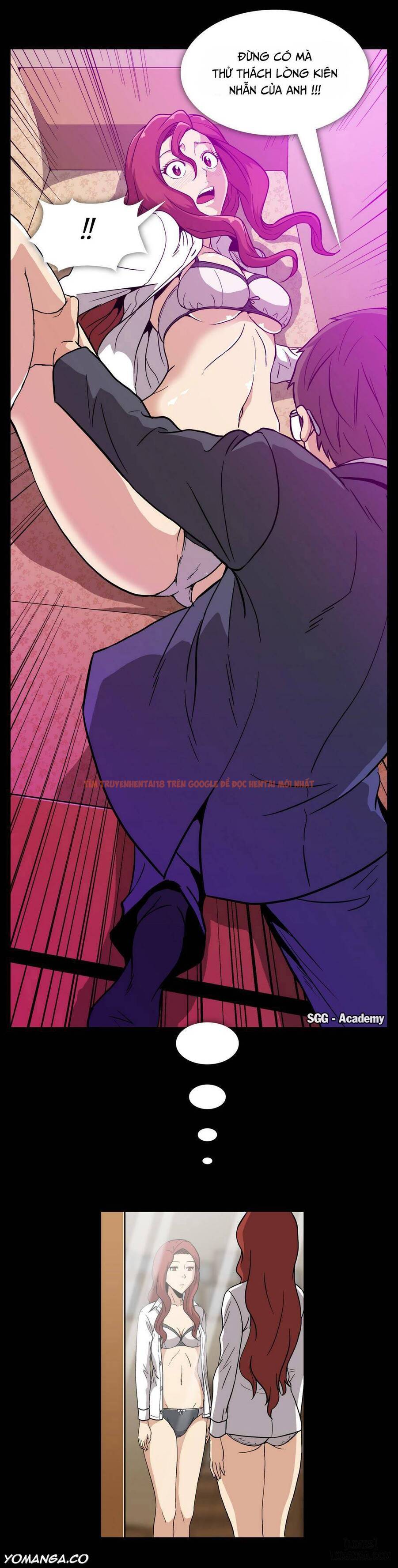 Trang truyện 5 trong truyện tranh Viên Kẹo Mê Hoặc - Chapter 8 - hentai24h.pro