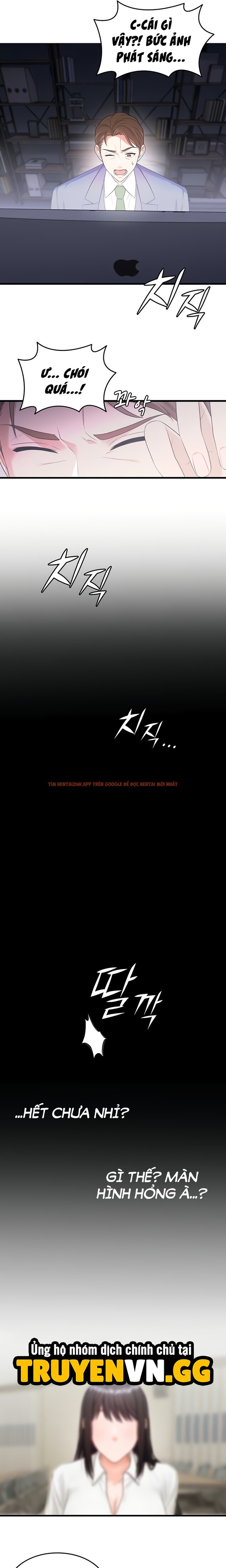 Xem ảnh Viết Lại Cuộc Đời - Chapter 1 - 5 0 - Truyenhentaiz.net