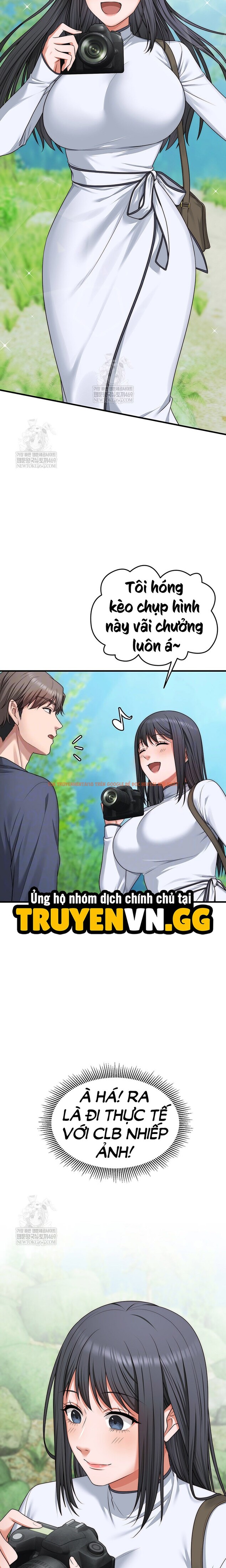 Xem ảnh Viết Lại Cuộc Đời - Chapter 11 - 2 3 - Truyenhentaiz.net