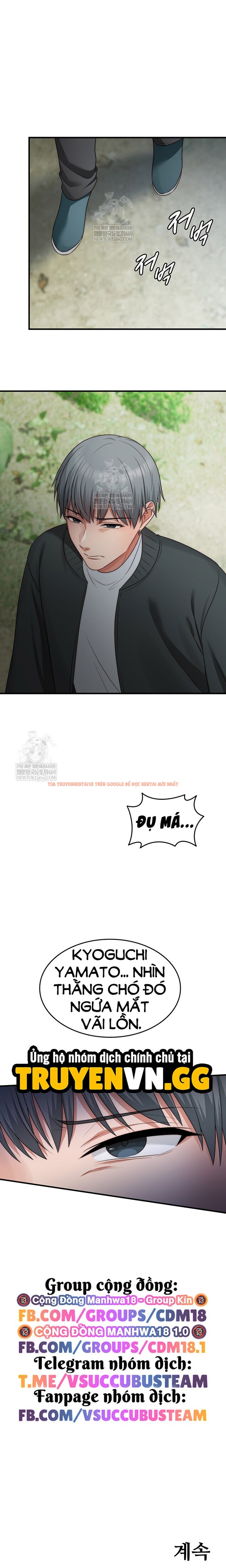 Xem ảnh Viết Lại Cuộc Đời - Chapter 11 - 5 5 - Truyenhentaiz.net