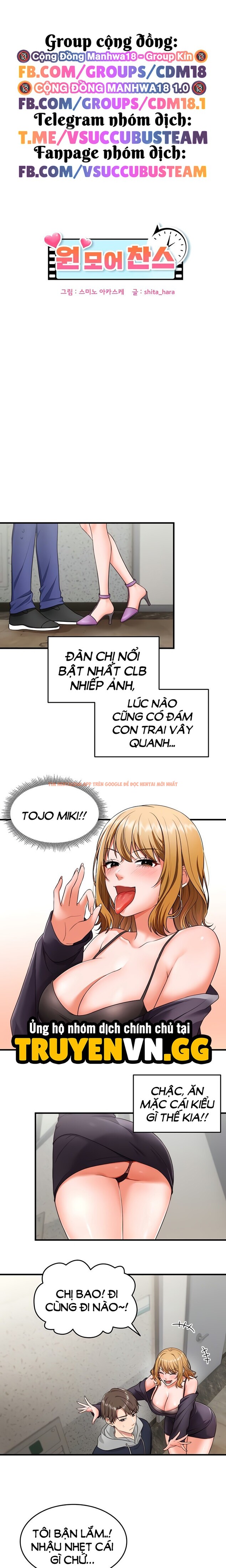 Xem ảnh 2 0 trong truyện hentai Viết Lại Cuộc Đời - Chapter 2 - www.hentaitvn.net Xem ảnh 2 0 trong truyện hentai Viết Lại Cuộc Đời - Chapter 2 - www.hentaitvn.net