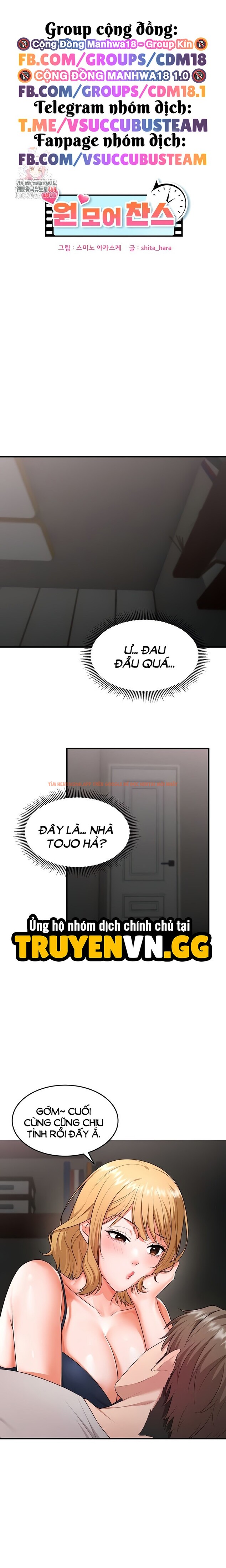 Xem ảnh 2 0 trong truyện hentai Viết Lại Cuộc Đời - Chapter 4 - www.hentaitvn.net