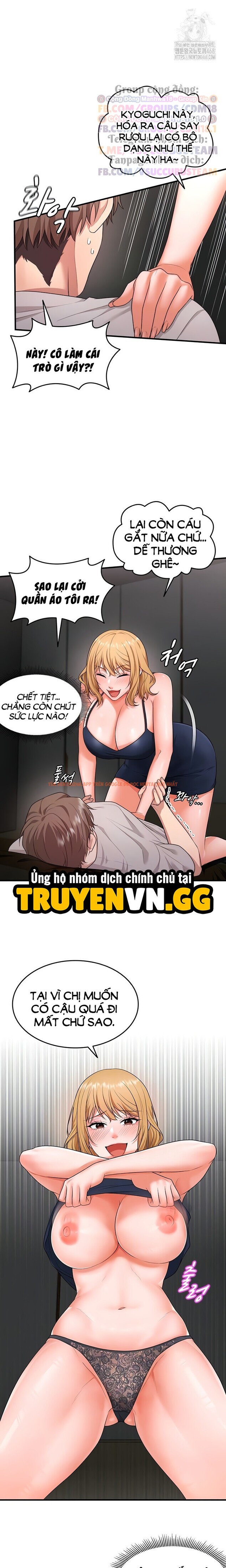Xem ảnh 3 0 trong truyện hentai Viết Lại Cuộc Đời - Chapter 4 - www.hentaitvn.net