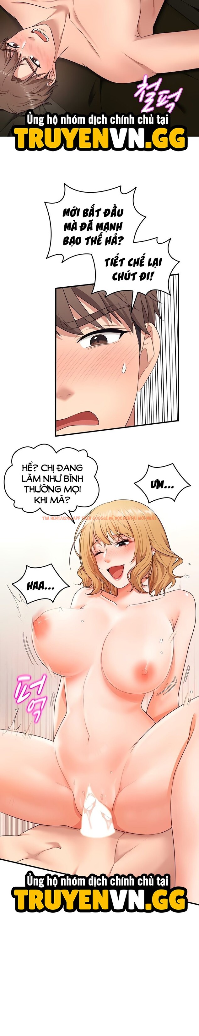 Xem ảnh 4 2 trong truyện hentai Viết Lại Cuộc Đời - Chapter 4 - www.hentaitvn.net
