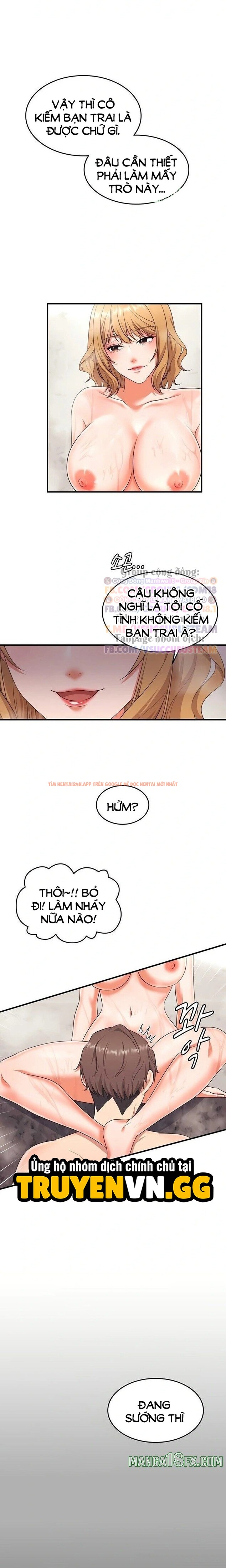 Xem ảnh Viết Lại Cuộc Đời - Chapter 5 - 6 0 - Truyenhentaiz.net