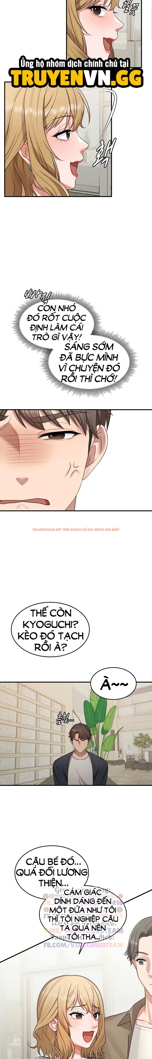 Xem ảnh Viết Lại Cuộc Đời - Chapter 7 - 4 4 - Truyenhentaiz.net