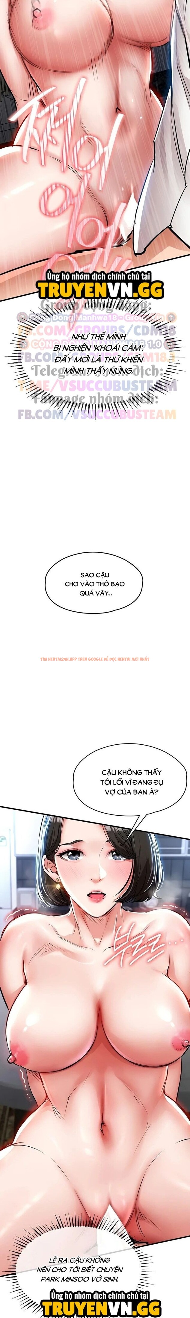 Xem ảnh 2 1 trong truyện hentai Vinh Quang Khải Hoàn - Chapter 26 - hentaitvn.net