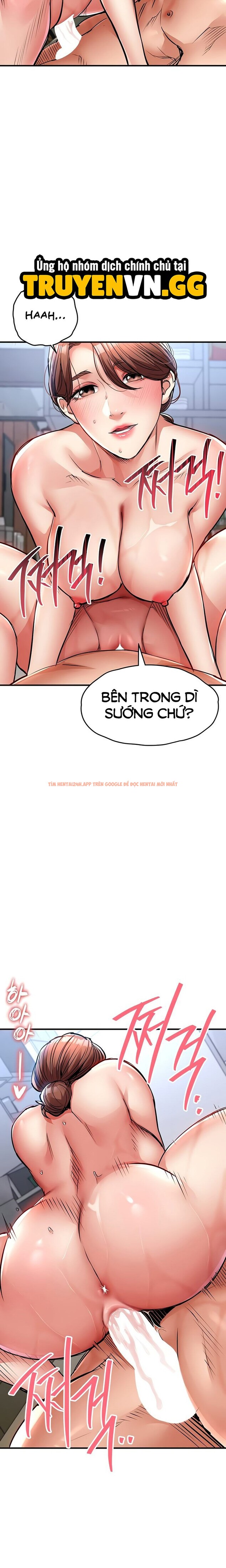 Xem ảnh 13 1 trong truyện hentai Vinh Quang Khải Hoàn - Chapter 28 - hentaitvn.net Xem ảnh 13 1 trong truyện hentai Vinh Quang Khải Hoàn - Chapter 28 - hentaitvn.net