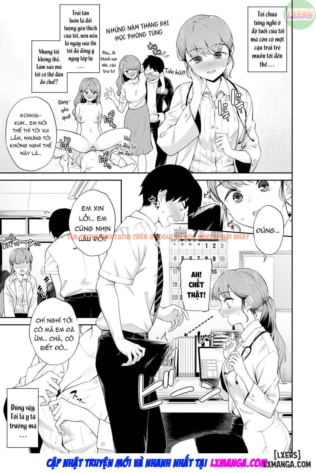 Trang truyện 5 trong truyện tranh Tư Vấn Trinh Nữ Và Phá Trinh Em Ấy - One Shot - hentai24h.pro