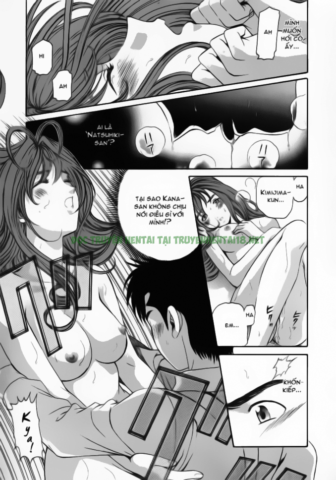Xem ảnh 12 trong truyện hentai Mối Quan Hệ Trinh Tiết - Chapter 11 - truyenhentai18.pro