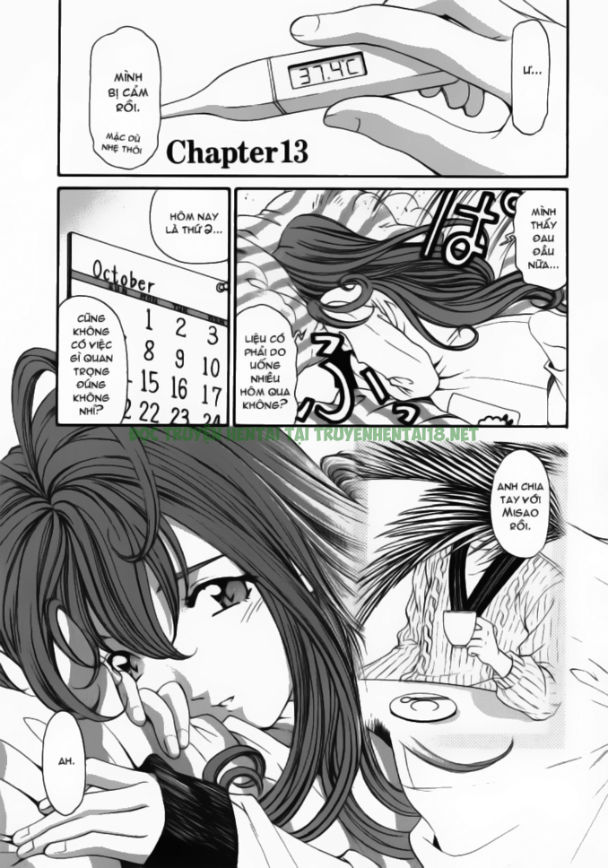 Xem ảnh Virgin Na Kankei - Chapter 13 - 0 - Hentai24h.Tv