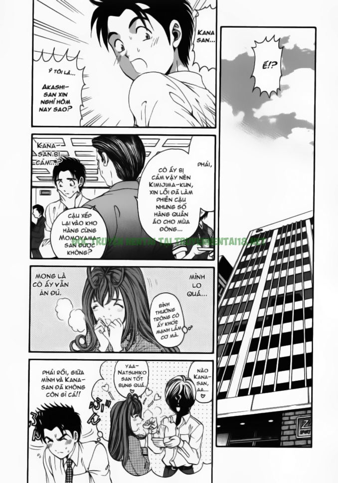 Xem ảnh 2 trong truyện hentai Mối Quan Hệ Trinh Tiết - Chapter 13 - truyenhentai18.pro