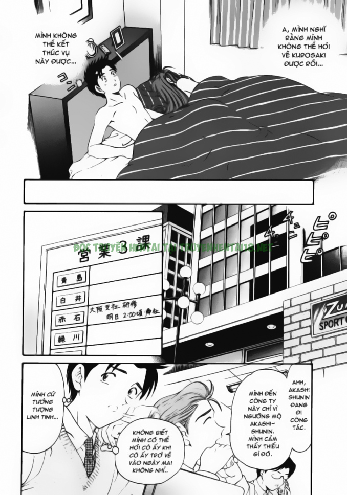 Xem ảnh 11 trong truyện hentai Mối Quan Hệ Trinh Tiết - Chapter 21 - truyenhentai18.pro