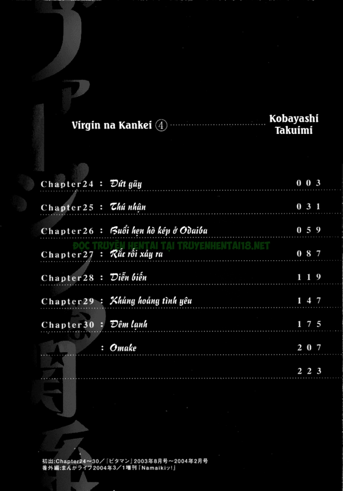 Hình ảnh 5 trong Virgin Na Kankei - Chapter 24 - Hentaimanhwa.net