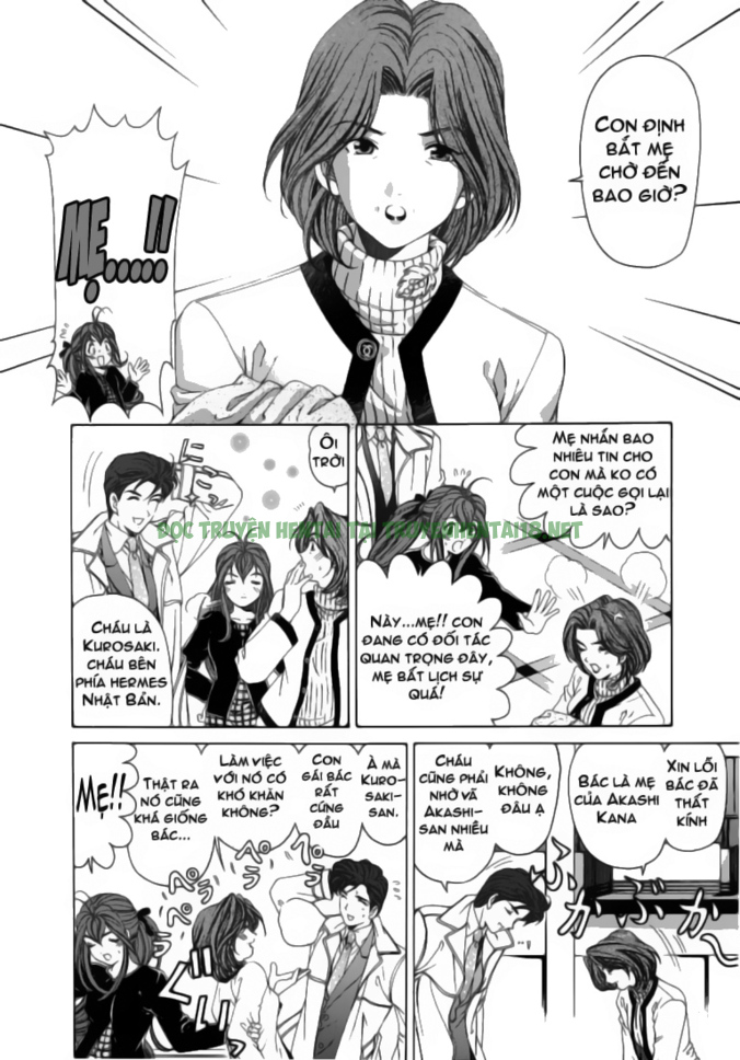 Xem ảnh 17 trong truyện hentai Mối Quan Hệ Trinh Tiết - Chapter 27 - truyenhentai18.pro