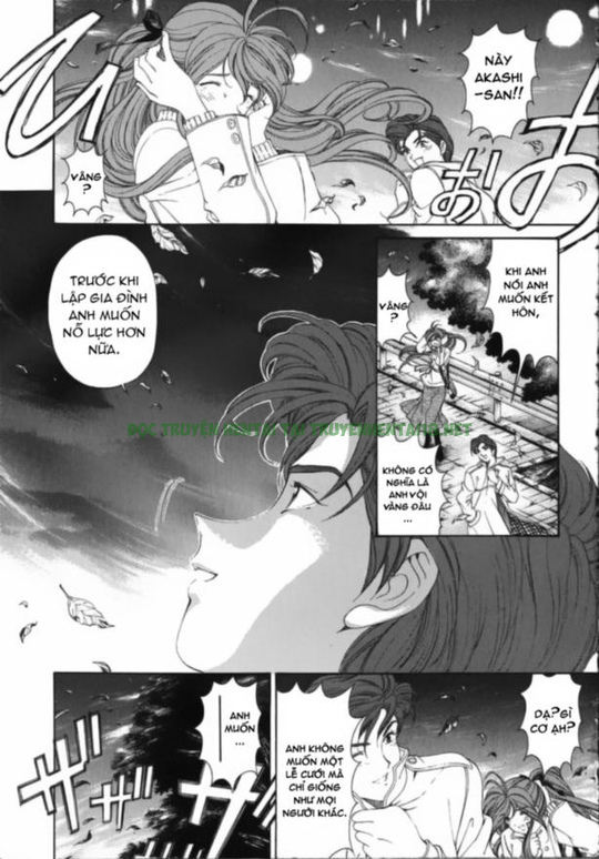 Xem ảnh 20 trong truyện hentai Mối Quan Hệ Trinh Tiết - Chapter 30 - truyenhentai18.pro