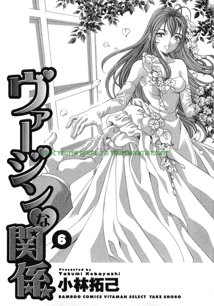 Xem ảnh Virgin Na Kankei - Chapter 39 - 3 - Hentai24h.Tv