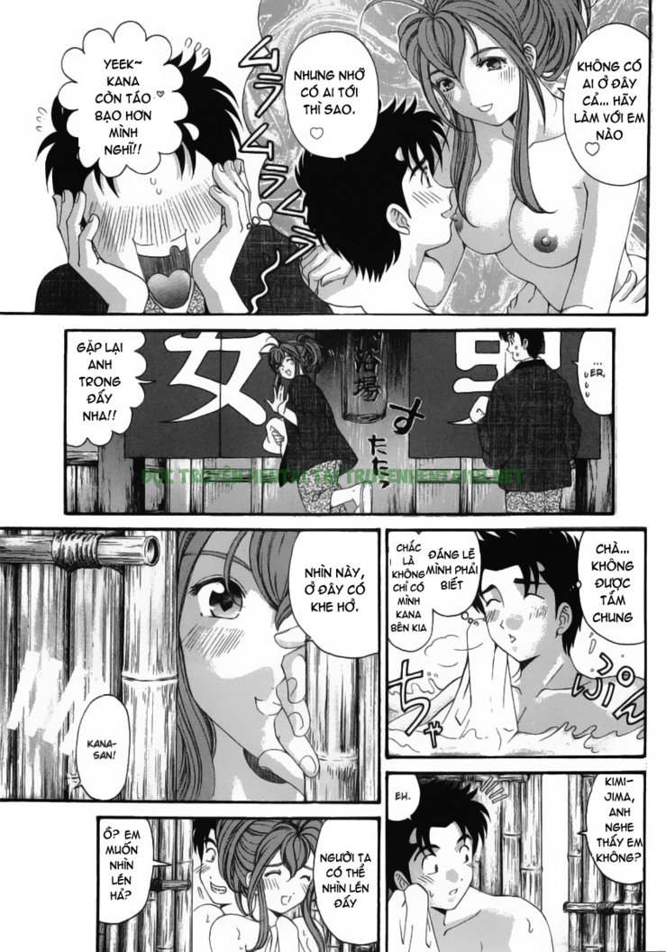 Xem ảnh 5 trong truyện hentai Mối Quan Hệ Trinh Tiết - Chapter 45 - truyenhentai18.pro